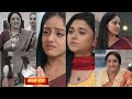 Mangal Lakshmi Lakshmi Ka Safar 05 February 2026 New Promo Ishana Ne Lgaya Mangal Pe Iljaam