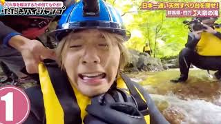 Hey! Say! JUMP&#39;s Fastest Slide Edition