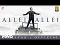 Cheliyaa Allei Allei Telugu Video AR Rahman Karthi Aditi
