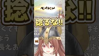 ロゴのアニメーションがバグって止まりがちなころさん #戌神ころね