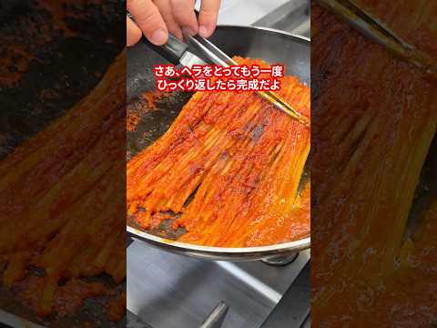 衝撃｜イタリア人がパスタを折った！？【暗殺者のパスタ】#shorts