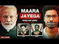 MAARA JAYEGA HINDI RAP KHOTA SIKKA Prod By Optics Rap Mukeshchandrakar