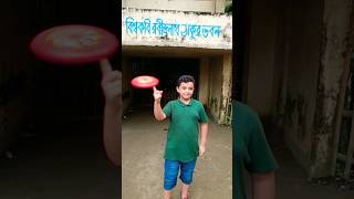 Frisbee freestyle tricks 🌟 #shorts #frisbee #viral #benjirvlog