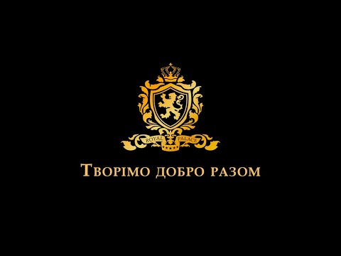 Запрошуємо скуштувати смачний бізнес-ланч