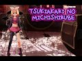 【Kagamine Rin】 - Tsukiakari No Michishirube (Darker ...