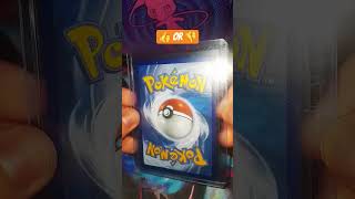👍 Or 👎 #pokemon #pokemonchannel #pokemoncards #pokemontcg #pokemonfandom #shorts #fyp #tradingcards