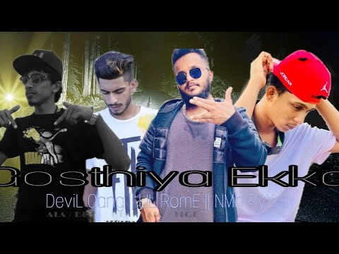 Gosthiya Ekka [ගොස්තිය එක්ක] Official Music Vedio _Lil Rome_NMB RyXen_Devil Gang