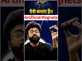 Artificial Magnets Explain By Kuldeep Sir BPSC TRE 4 0 बिहार शिक्षक भर्�