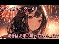 voice:【声優グループ】ぴゅもーれ