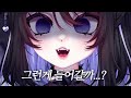 Clip 2