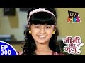Jeannie Aur Juju जीनी और जूजू Episode 300 Priya Organizes A Beauty Contest