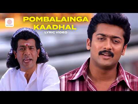 Unnai Ninaithu (Song)