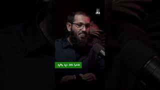 Download lagu Baathil Firqa thah fethurun mp3