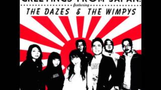 The Dazes - Be My Popsicle