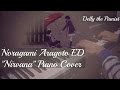 Noragami Aragoto ED Piano ノラガミ ARAGOTO ED ...