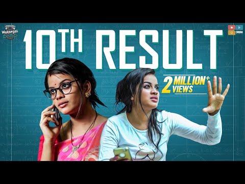 10th Results | E1 | Warangal Vandhana | The Mix By Wirally