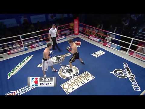 Samat Bashenov vs Avak Uzlian  Самат Башенов vs Авак Узлян