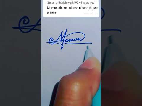 Signature/Sign#beautifulsignature #stylishsignature #signature mamun#mamun sign#calligraphy #shorts