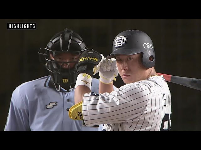 7月30日 マリーンズ対バファローズ ハイライト