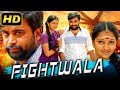 Fightwala Sundarapandian South Hindi Dubbed Full HD Movie Vijay Sethupathi M Sasikumar Lakshmi
