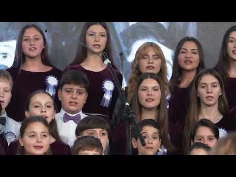 Dynamis: Cântă Israel, Cernica - noi.2025