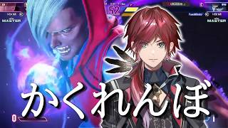 【MAD】ローレン×かくれんぼ　【全ての敗北に意味がある】#ローレン切り抜き #にじさんじ切り抜き