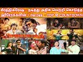 Kerthi Suresh Top 10 Tamil Actors Countdown Kerthi Suresh Filmography Best Pair