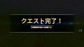 YONDER　青と大地と雲の物語を遊んでみます。【実況プレイ】3話