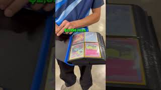 ¿Como saber el valor de tu carpeta?