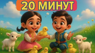 Thumbnail
