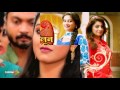 Milon Tithi Star Jalsha Tv Serial Songs