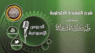 صورة القلب مفتقر إلى نور الشريعة