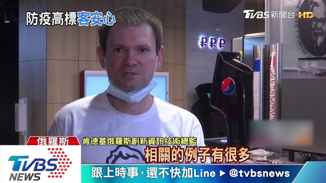 法國高檔餐廳解封復活! 衛生標準更上層樓