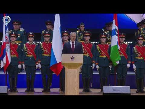 НОВОСТИ в 20:30 – 20 февраля 2026