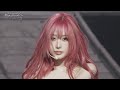 Aespa 에스파 Dopamine GISELLE SOLO Live Clipㅣ2025 Aespa LIVE TOUR SYNK PARALLEL LINE ENCORE