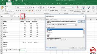 How to Use the Excel AVERAGE function