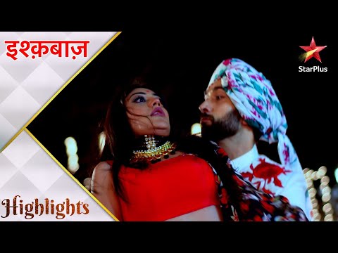 Ishqbaaz | Anika takes a bullet for Shivaay!
