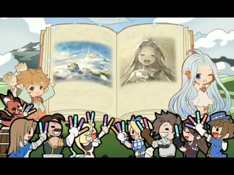 GBF 2018 オイラ Maho no Note