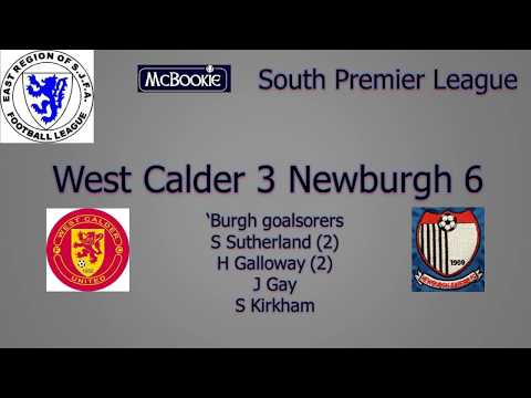 Newburgh FC match video - West Calder v Newburgh Highlights