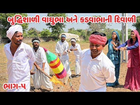 Mast Desi Boys and Funny Desi Boys