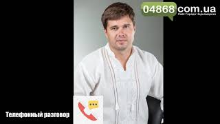 Ошеломляющее расточительство в больнице Черноморска