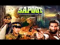 SAPOOT सपूत Action Hindi Full Movie Akshay Kumar Suniel Shetty Karisma Kapoor Sonali Bendre