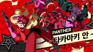 퀘이사존