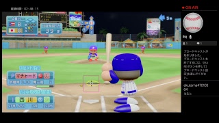 下手なパワプロチャンピョンシップ初配信