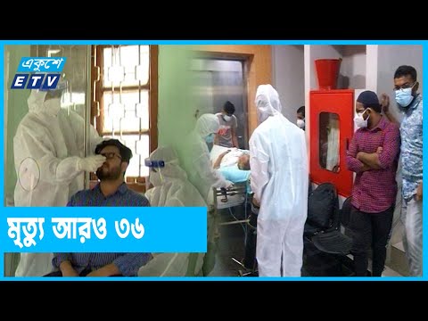 জানুয়ারিতে করোনায় মৃতদের ৭৩ শতাংশই টিকা নেয়নি