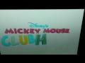Mickey Mouse Clubhouse Teaser 2006