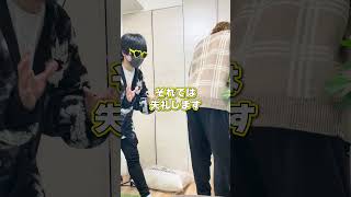 待ってｗｗｗ歌い手のお尻触ろうとしたらｗｗｗ