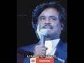 Rajinikanth Motivational Speech Rajini Motivational Speech Rajini Speech Motivational Speech