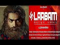 Vijay Sethupathi S Laabam Movie Mass Dialogue What S App Status Tamil Video