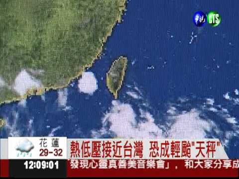 北部高溫炎熱 午後恐有雷陣雨